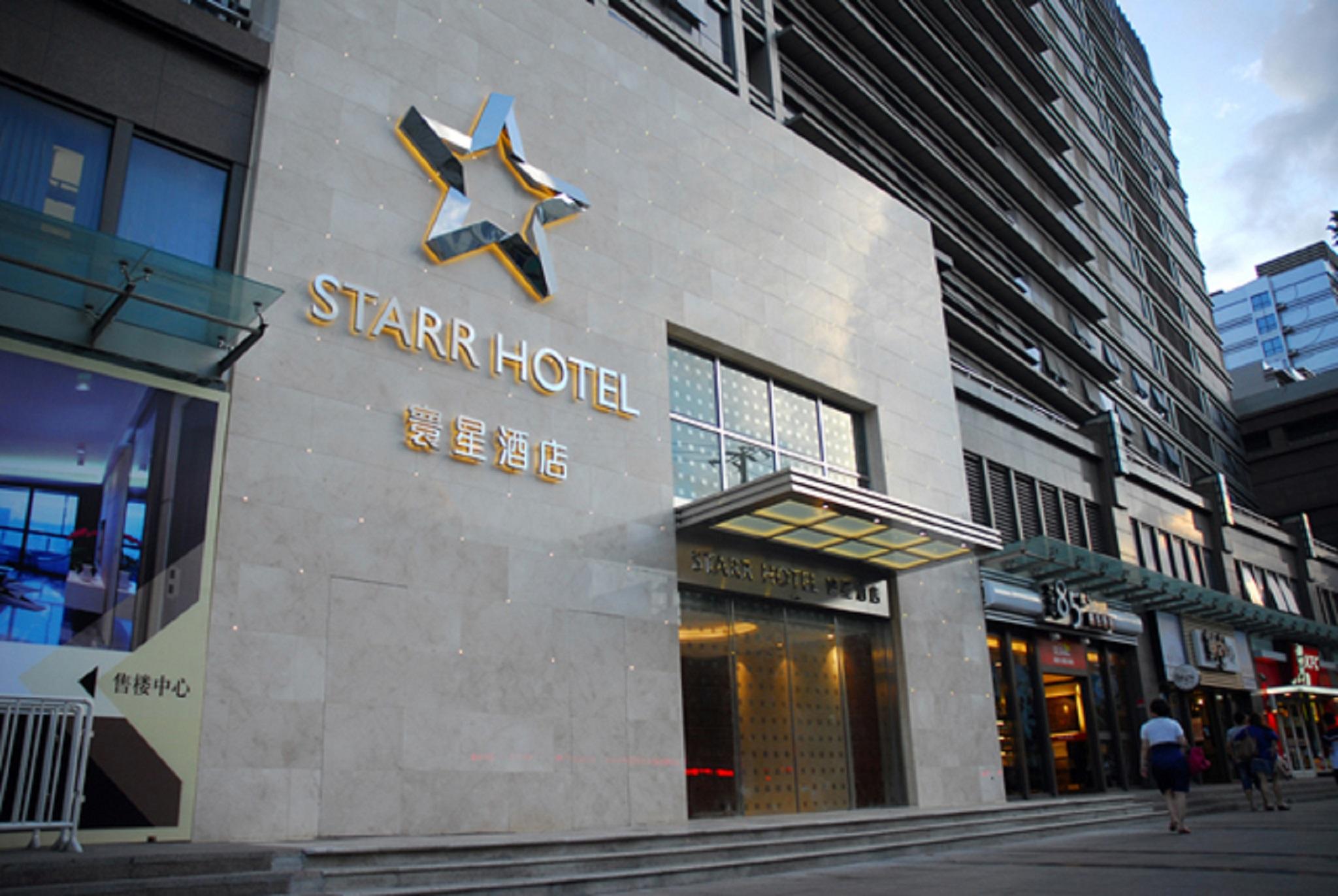 Starr Hotel Shanghai Exterior photo